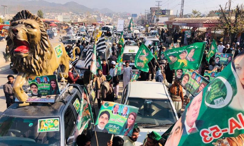 Foreign Funding of PTI Election Campaign Garner PDM Protest