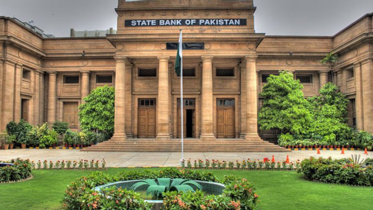 State Bank of Pakistan Amendment Bill 2021