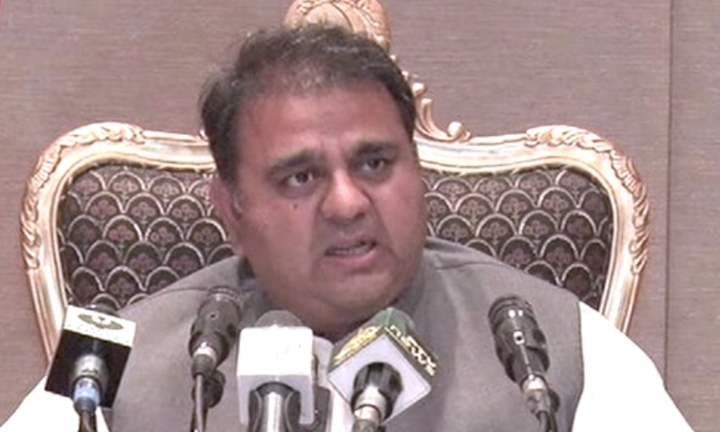 Pakistan to send aid to Palestine to help with Covid-19, medical emergency situation Fawad Chaudhry