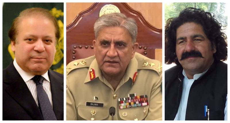 General Qamar Javed Bajwa said that criticism on Pakistan Army