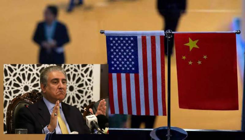 Shah M Qureshi talks about US pressure on Pak to cut ties with China