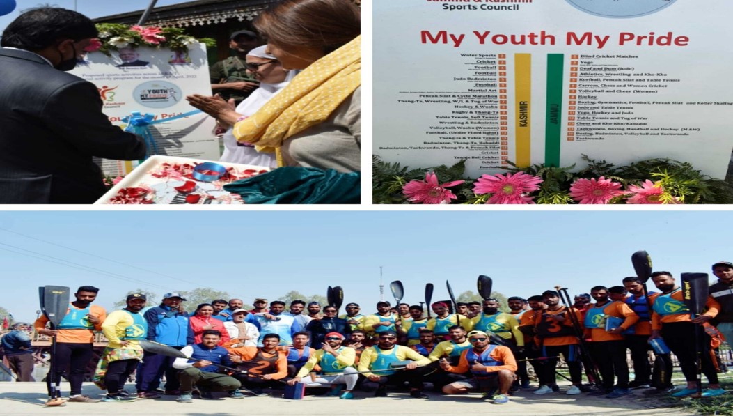 My Youth My Pride sports event commences in South Kashmir