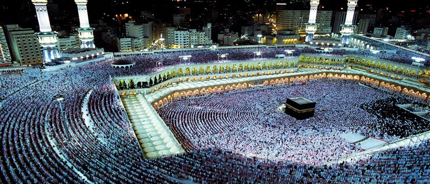 Some Practical Advice for the Hajj Pilgrims